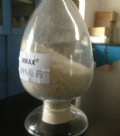Nitrapyrin (NMAX)