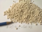 High Tower NPK20-0-0+20%CaO