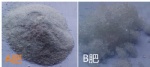 Hydroponic Fertilizer